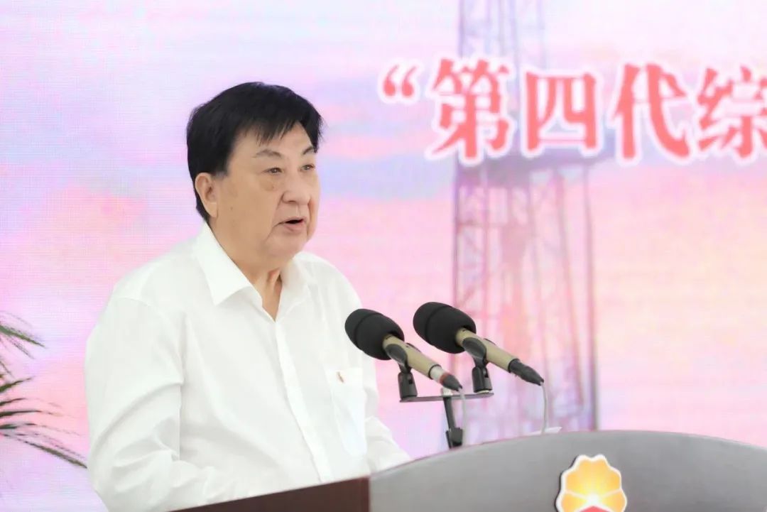 中石油再成立一新的研發機構！