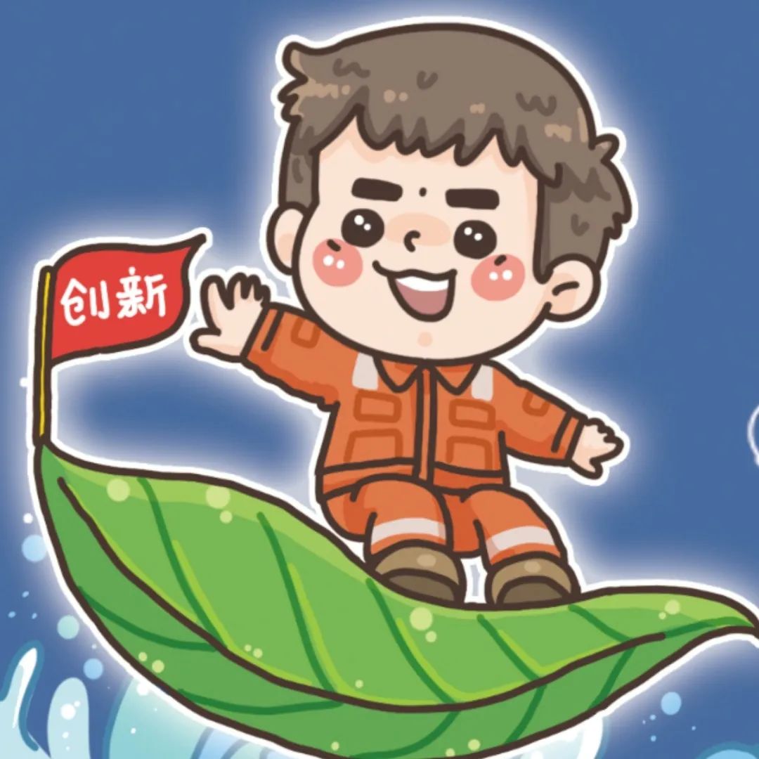 國家管網招聘！