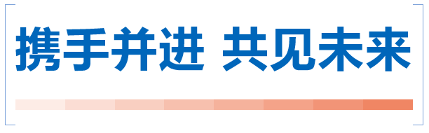 最高三百萬！中石油高薪招聘！