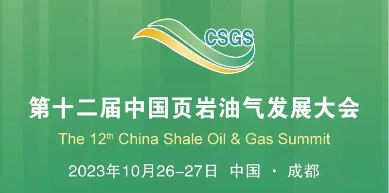 中石油在京招聘！