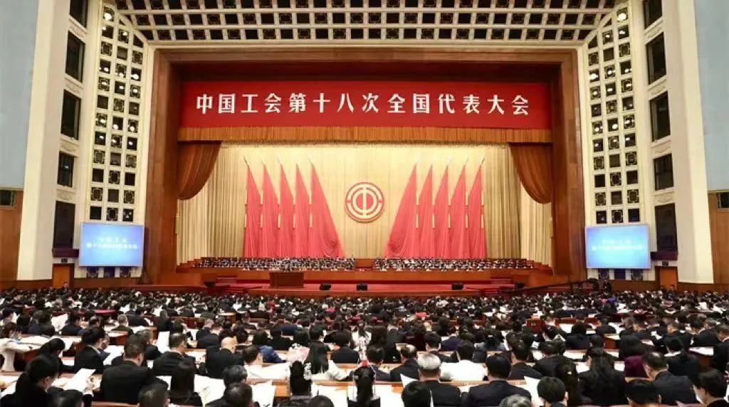 中石油大慶油田黨委副書記、工會主席崔穎凱最新當選！