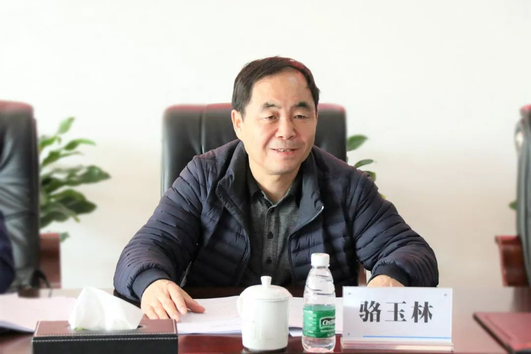 國資委一人被開除黨籍！