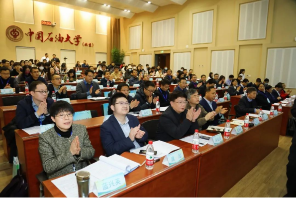 中石大成功舉辦2023第二屆全國高等學校碳儲科學與工程人才培養研討會！