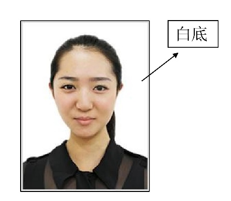 中石大！博士招生！