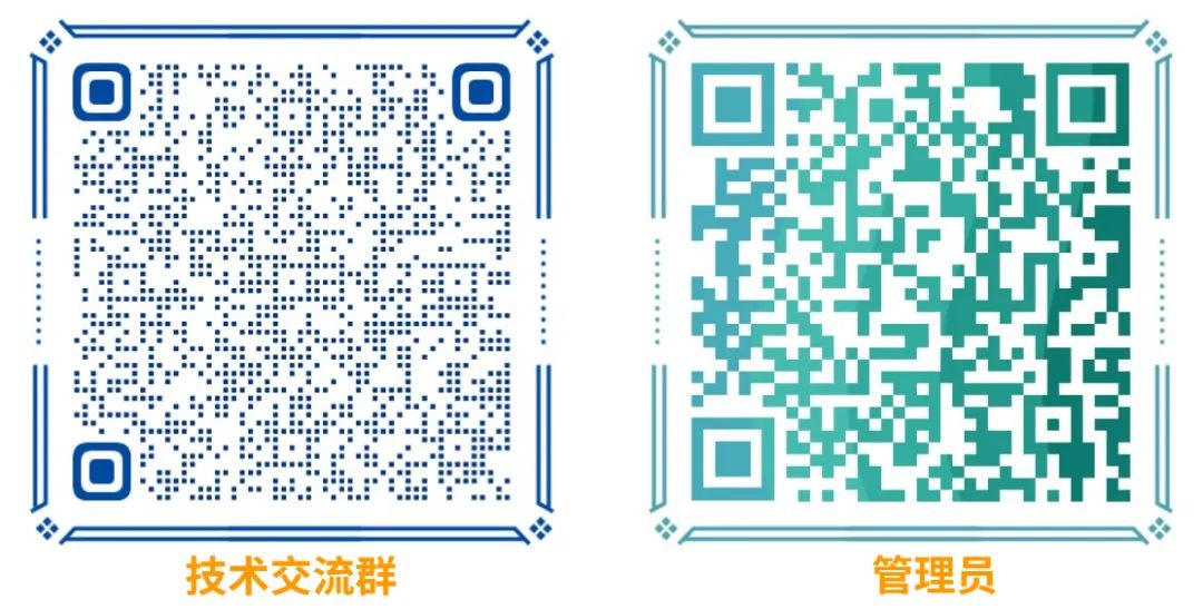 中國石油石化安全生產與應急管理技術交流大會！