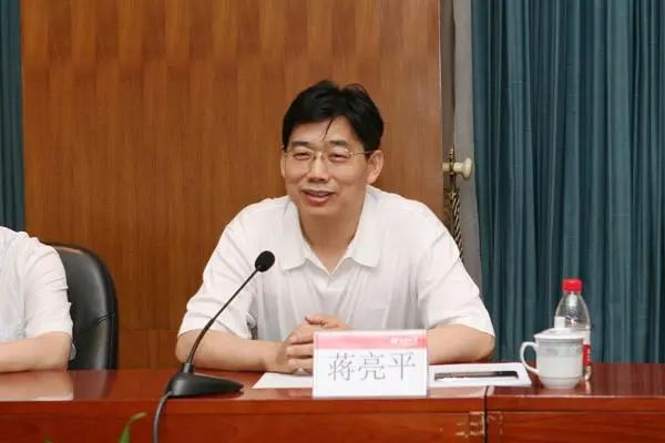 中石化重大人事變動！蔣亮平升任！
