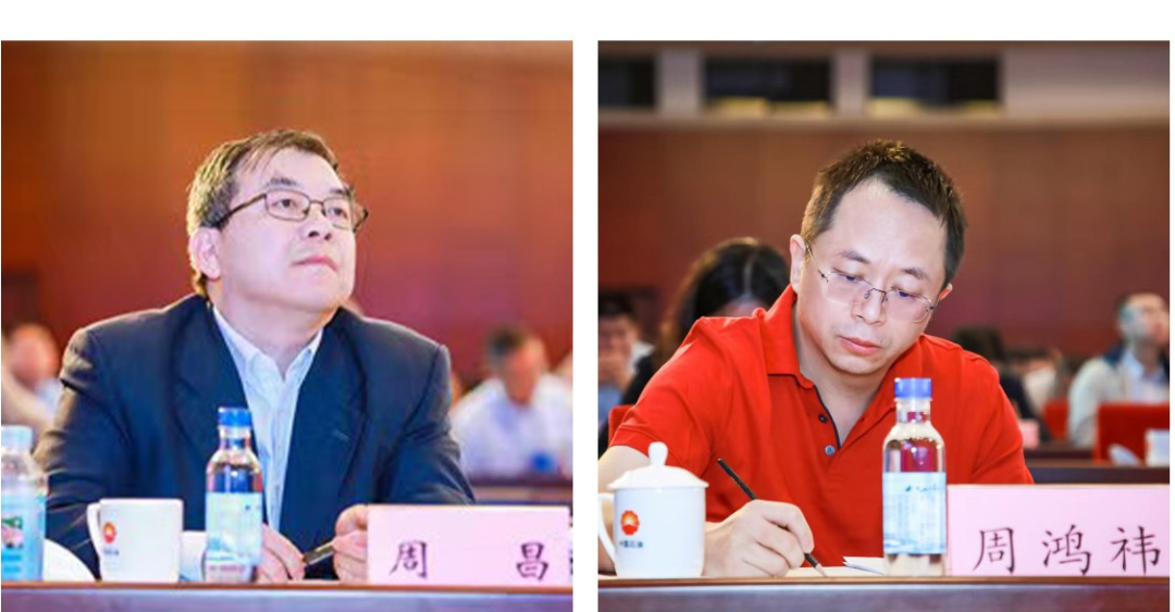 中國石油、中國石化、中國海油、國家管網、國家能源、中國中化等能源企業數字化轉型高峰論壇定于4月23-25日在北京召開！