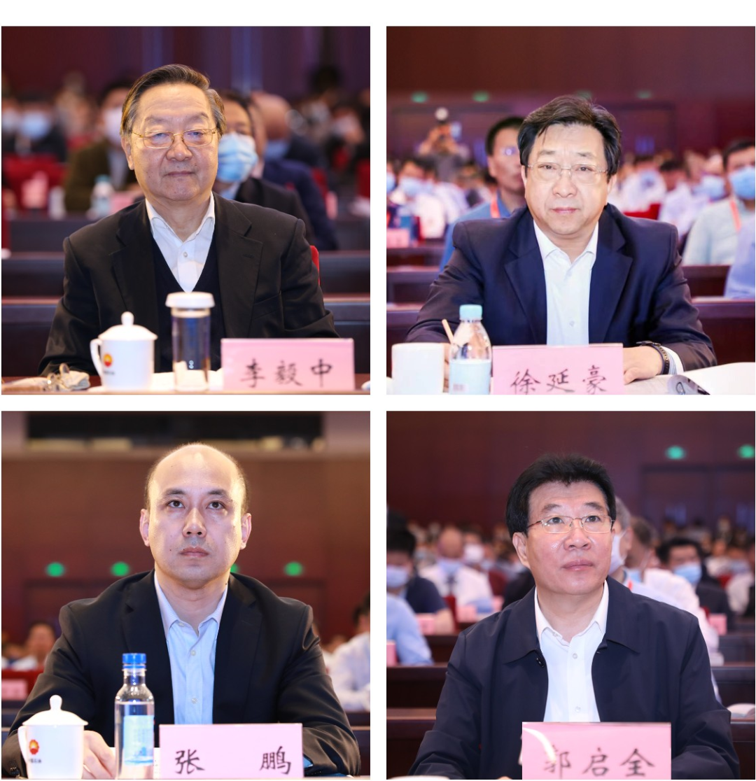 中國石油、中國石化、中國海油、國家管網、國家能源、中國中化等能源企業數字化轉型高峰論壇定于4月23-25日在北京召開！