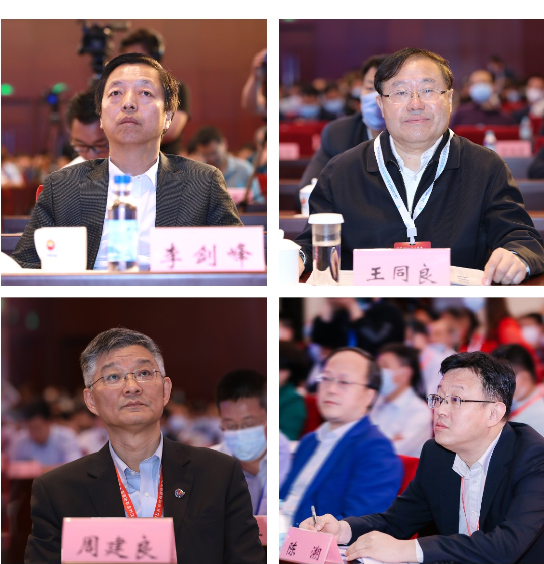 中國石油、中國石化、中國海油、國家管網、國家能源、中國中化等能源企業數字化轉型高峰論壇定于4月23-25日在北京召開！