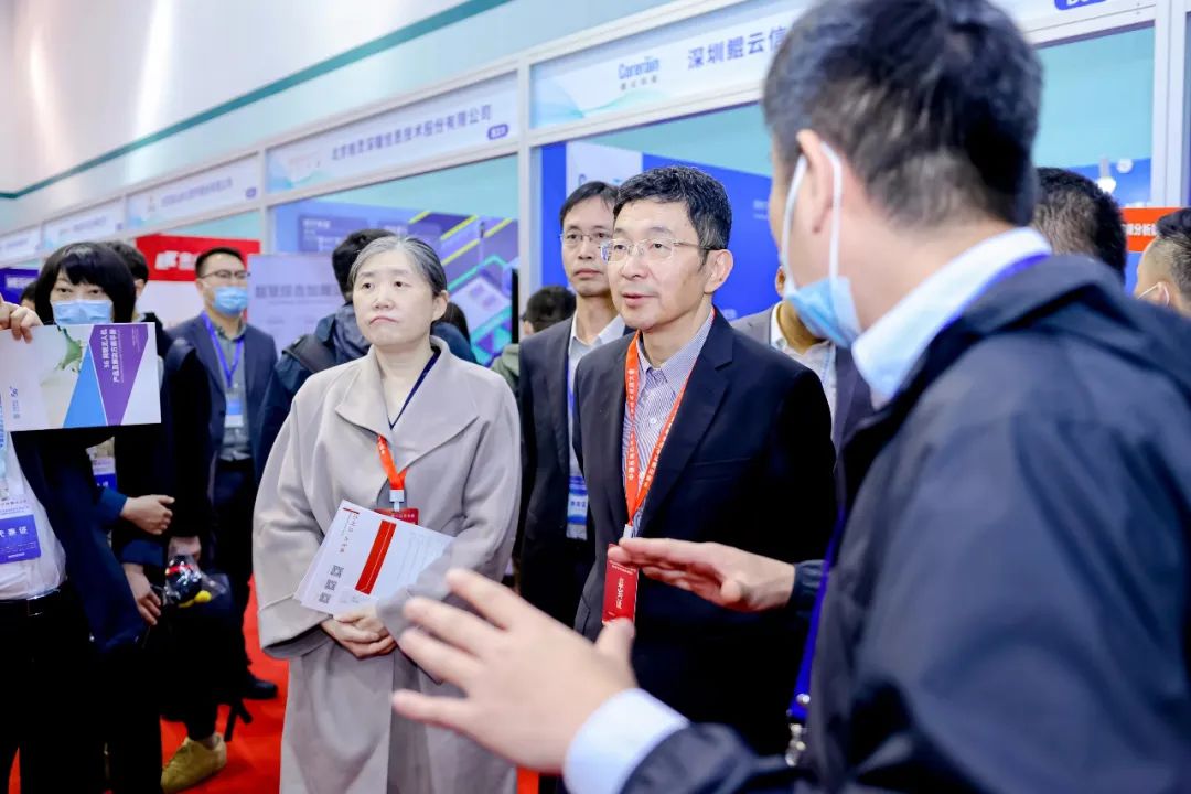中國石油、中國石化、中國海油、國家管網、國家能源、中國中化等能源企業數字化轉型高峰論壇定于4月23-25日在北京召開！
