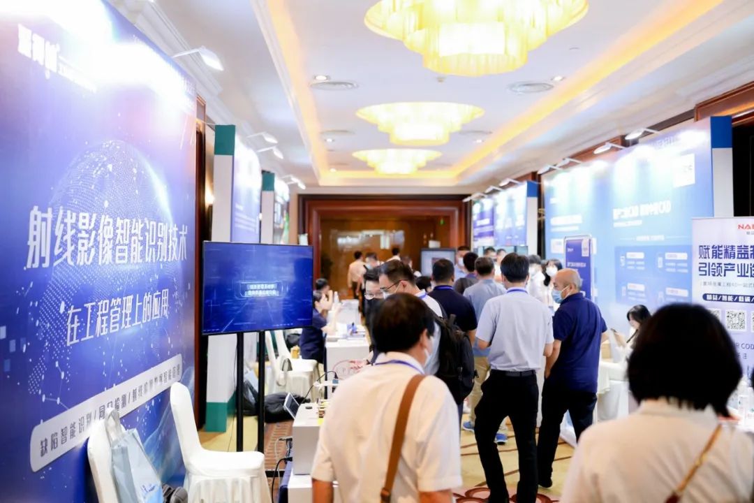 重磅！中國石油石化智能化大會及裝備展示會！@北京
