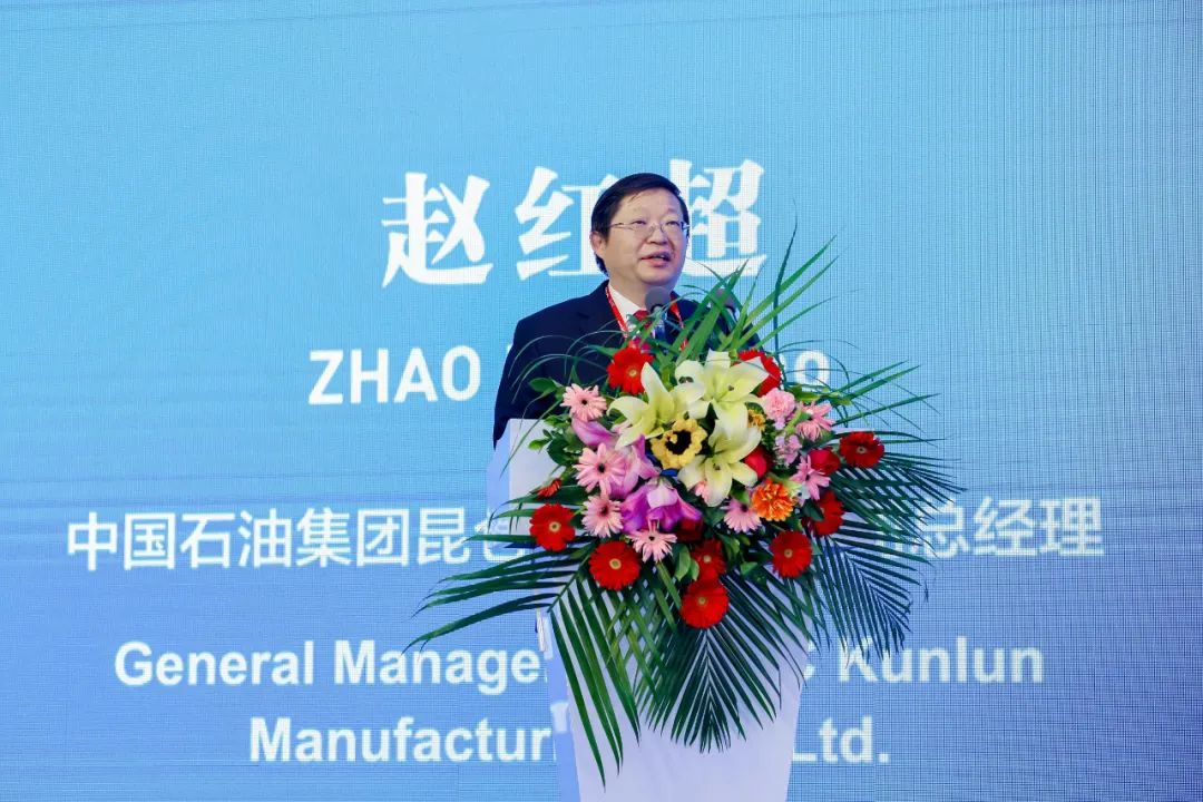 中石化高層演講！第二屆石油技術與裝備院校長論壇盛大開幕！