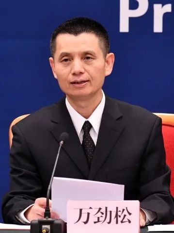 國家能源局領導變動！