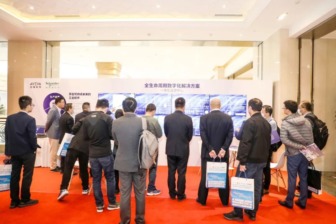 重磅！中國石油石化智能化大會及裝備展示會！@北京