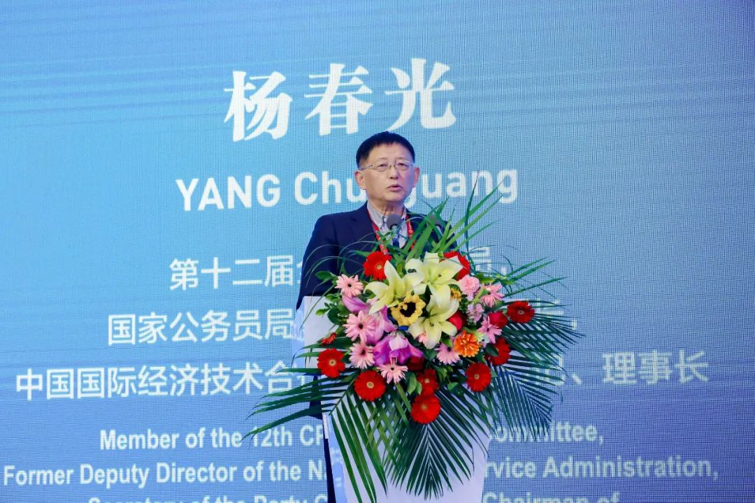 中石化高層演講！第二屆石油技術與裝備院校長論壇盛大開幕！