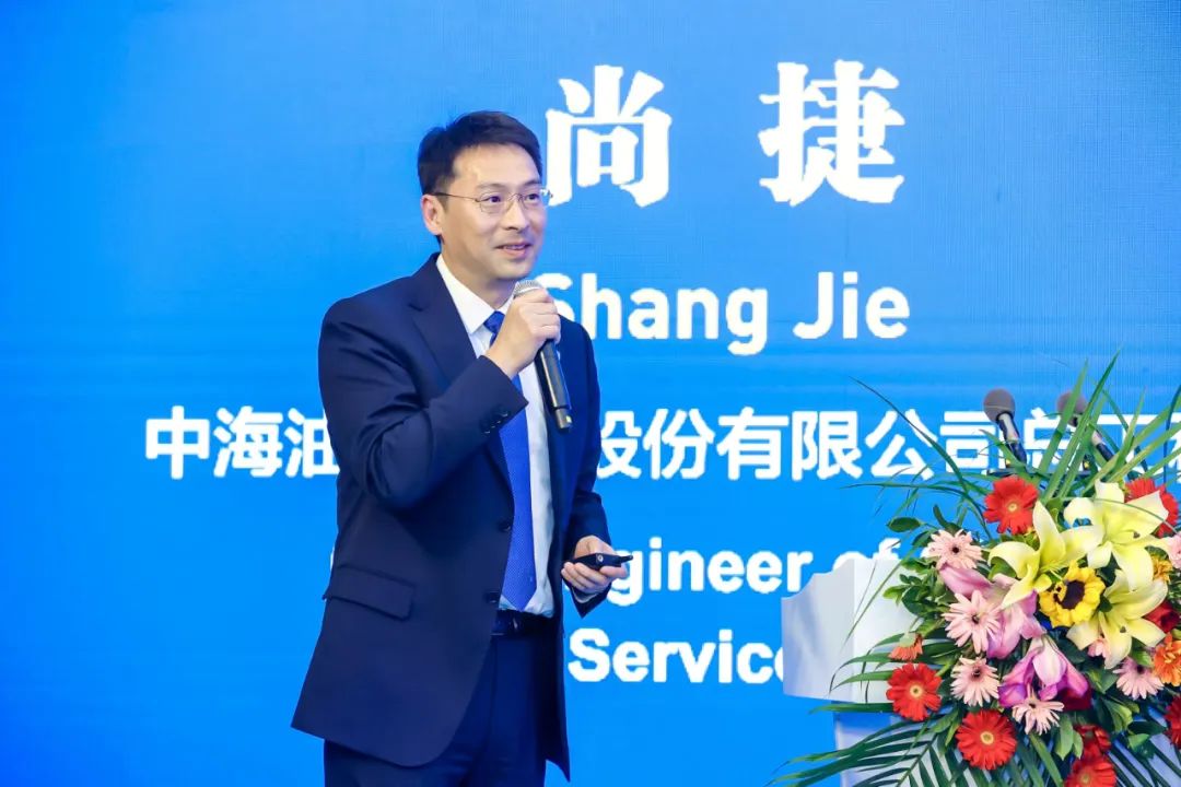 中石化高層演講！第二屆石油技術與裝備院校長論壇盛大開幕！
