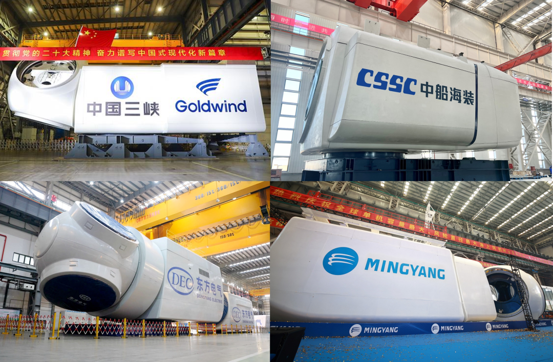 中石油、中石化入選！2023年度能源行業十大科技創新成果！