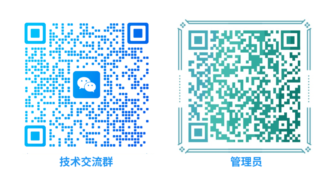 中國石油、中國石化、中國海油、國家管網、國家能源、中國中化等能源企業數字化轉型高峰論壇定于4月23-25日在北京召開！