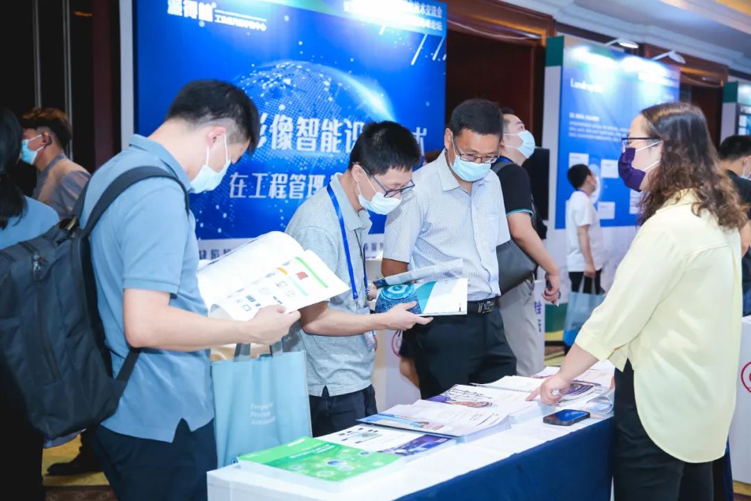 重磅！中國石油石化智能化大會及裝備展示會！@北京