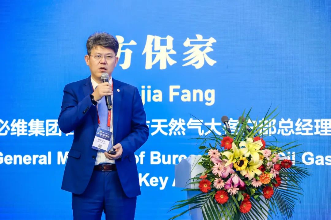 中石化高層演講！第二屆石油技術與裝備院校長論壇盛大開幕！
