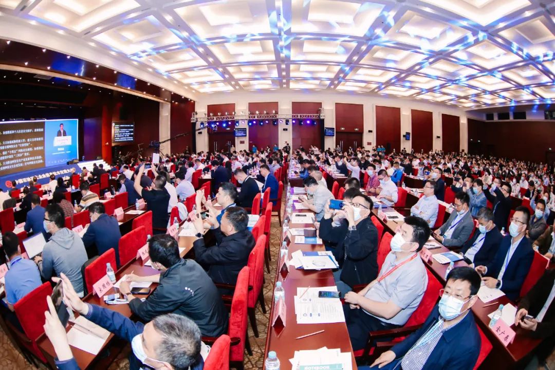 中國石油、中國石化、中國海油、國家管網、國家能源、中國中化等能源企業數字化轉型高峰論壇定于4月23-25日在北京召開！