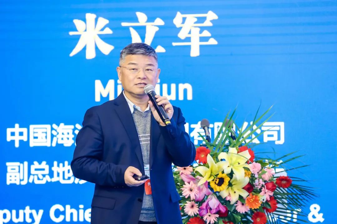 中石化高層演講！第二屆石油技術與裝備院校長論壇盛大開幕！