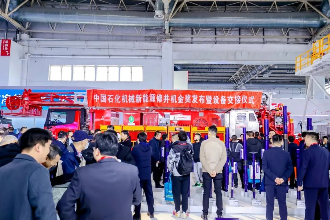 重磅揭曉！中石化最新獲獎！