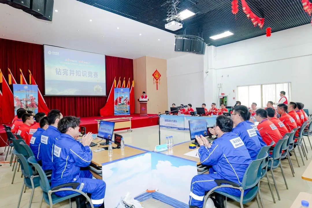 中國海油南海東部油田舉辦第二屆鉆完井專業技能比武活動！