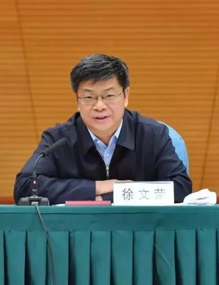 中石油原黨組副書記、副總經理，被提起公訴！