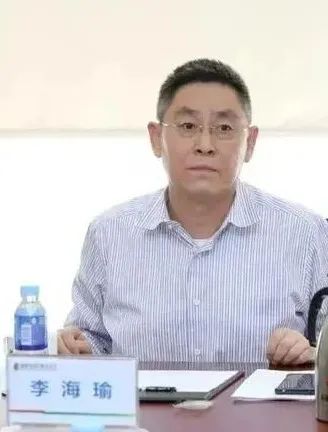 能源領域又一領導被查！