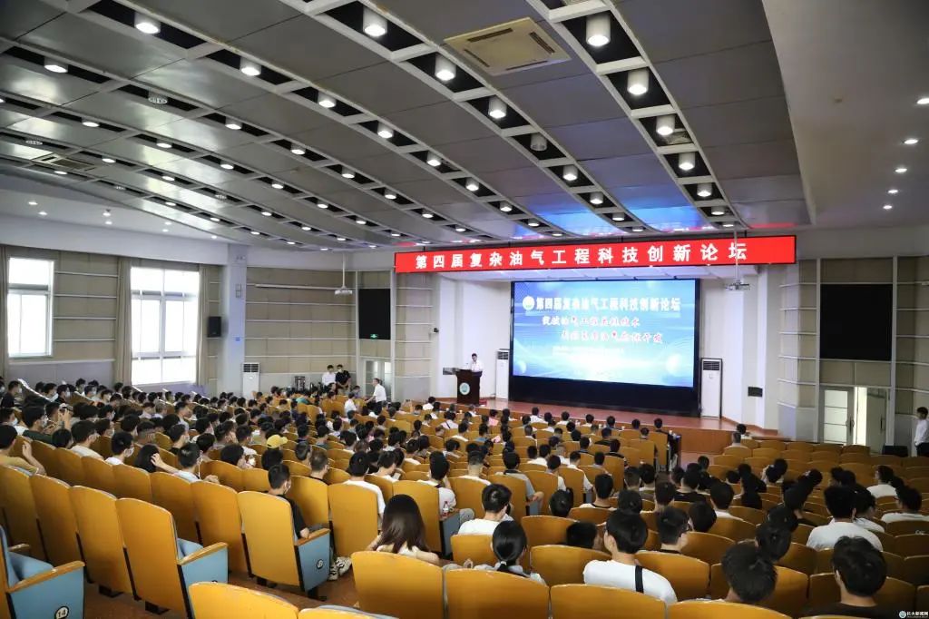 西南石油大學副校長祝效華：基于管柱動力學的特深井通井組合剛度評價方法與應用！