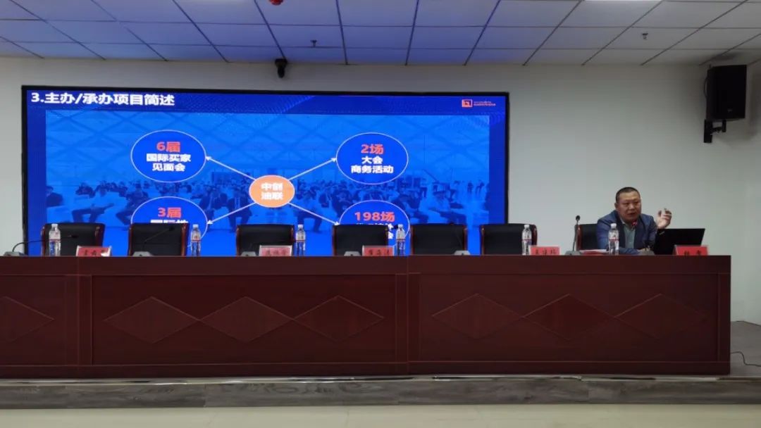 開拓中亞市場正當時！“賦能中國能源裝備企業·振興衡水制造”座談會！