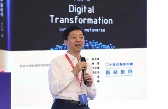 中石油大動作！重點布局人工智能！