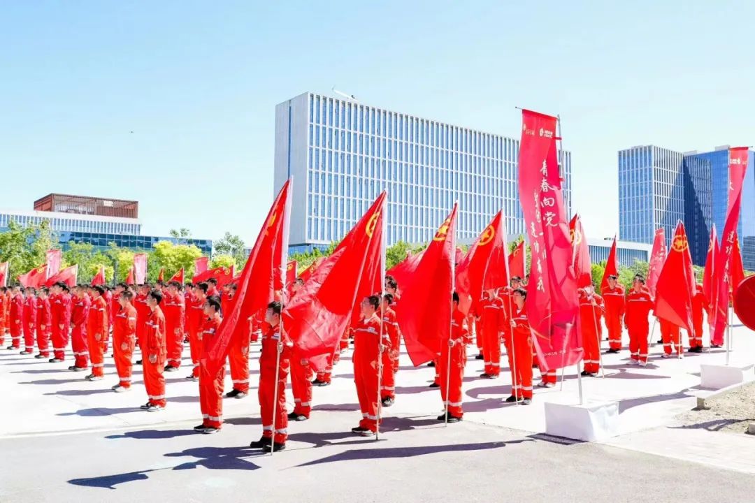 出征！中國海油青年突擊隊正式啟動青春建功主題實踐活動！