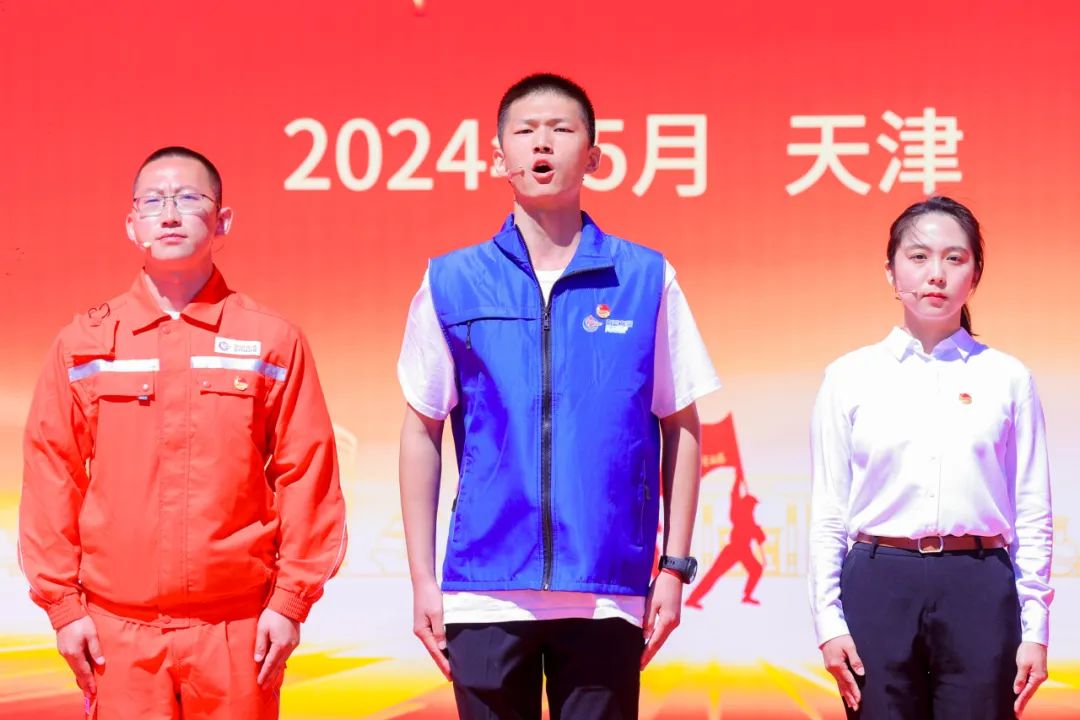 出征！中國海油青年突擊隊正式啟動青春建功主題實踐活動！