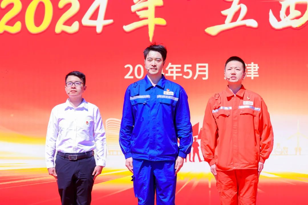 出征！中國海油青年突擊隊正式啟動青春建功主題實踐活動！