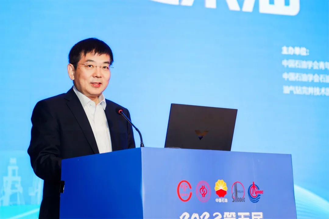 中國石化西南石油局執行董事郭彤樓：連續型氣藏富集機理與勘探開發進展！