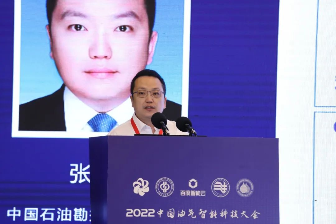 中石油大動作！重點布局人工智能！