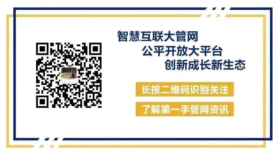 重磅！我國《油氣儲運學科發展報告藍皮書（2018-2022）》正式發布！