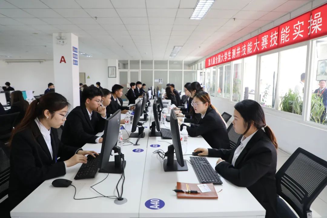 第八屆全國大學生測井技能大賽在東油開幕！