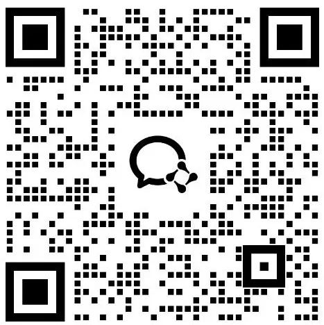 025煤層氣勘探開發年會！論文征集中！"