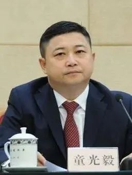 能源領域，童光毅被查！