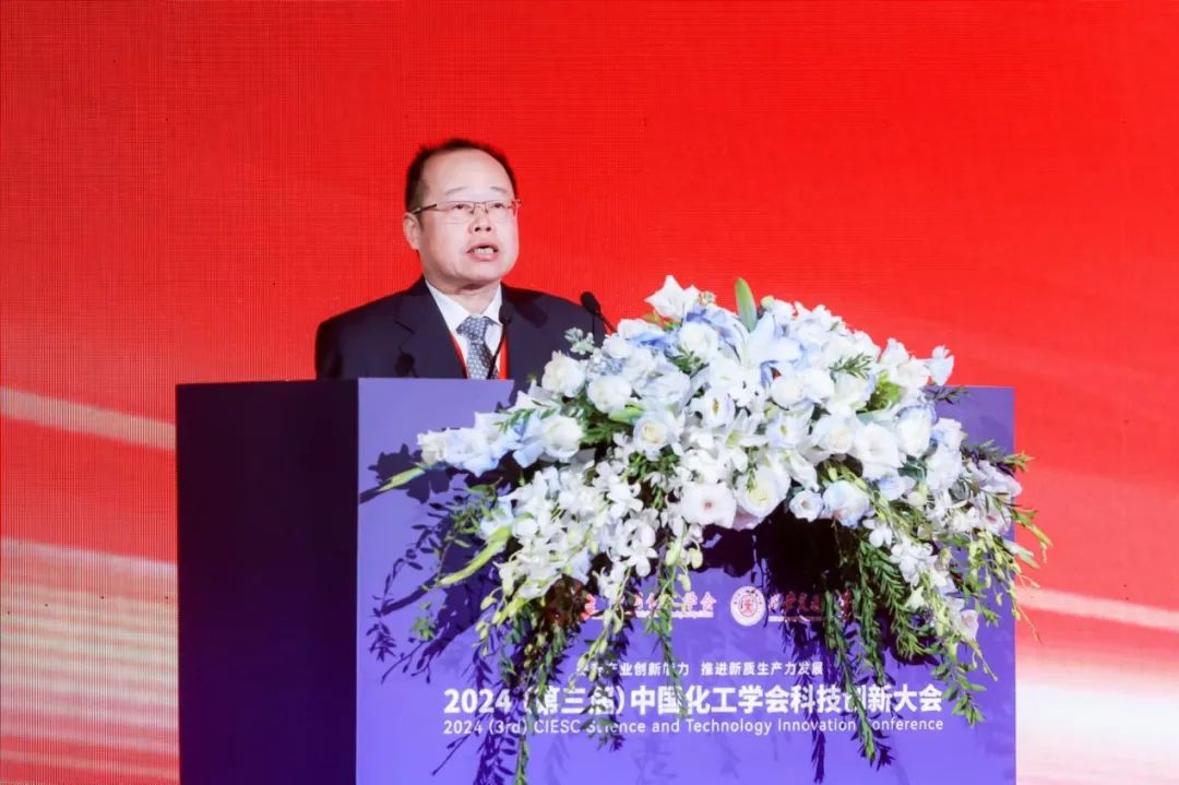 中國石油董事長親自頒獎！化工大獎！