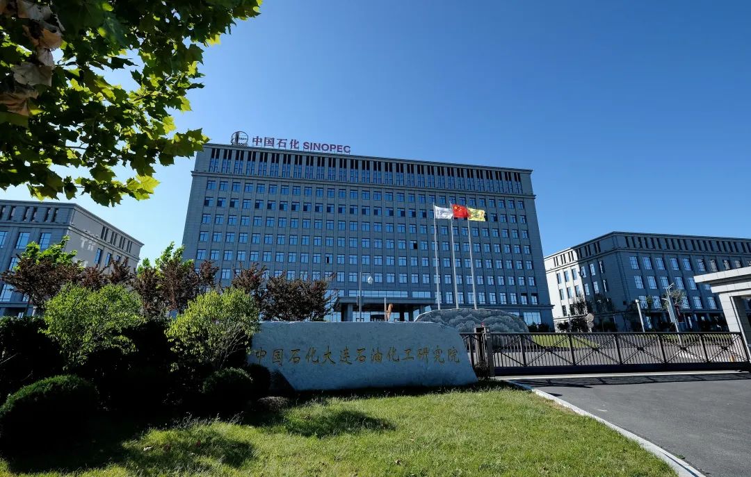 中石化最新招聘！