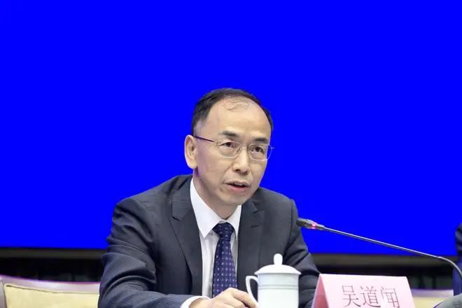 能源領域一人被查！