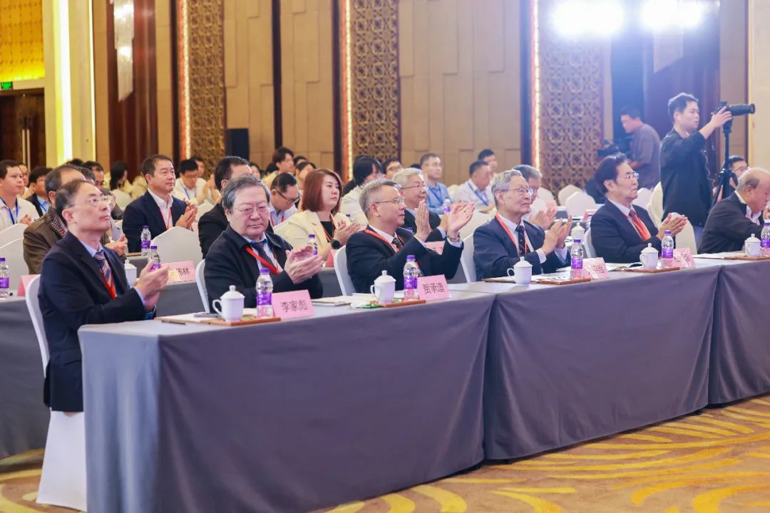 第七屆深海能源大會圓滿收官！