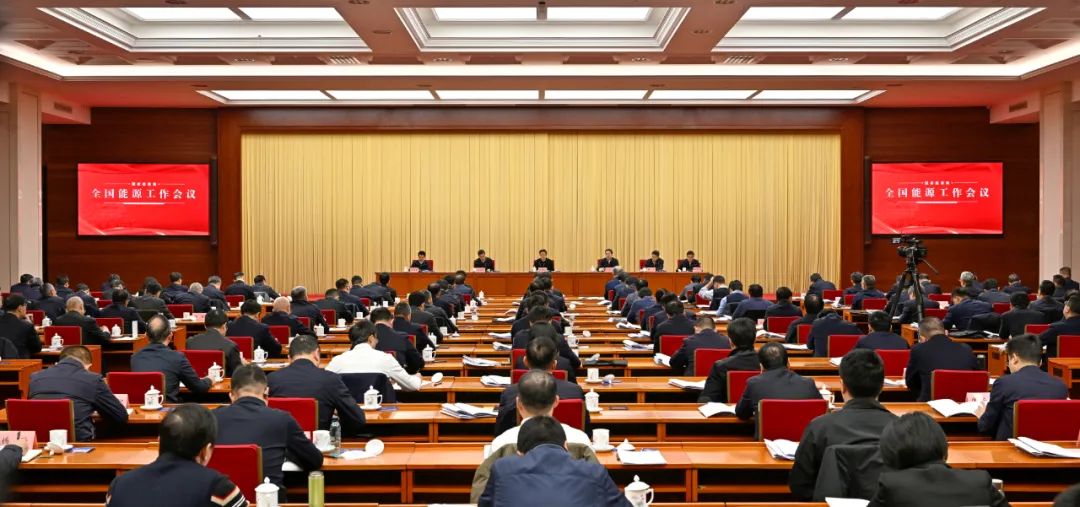 國家再定調！持續推進油氣增儲上產！