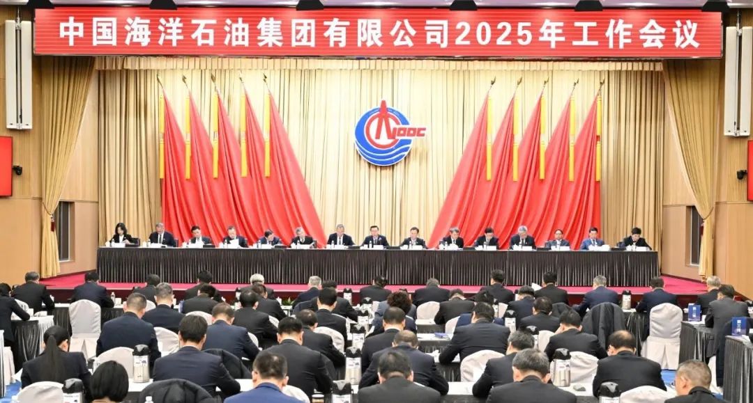 定了！中石油、中石化、中海油2025年工作目標！