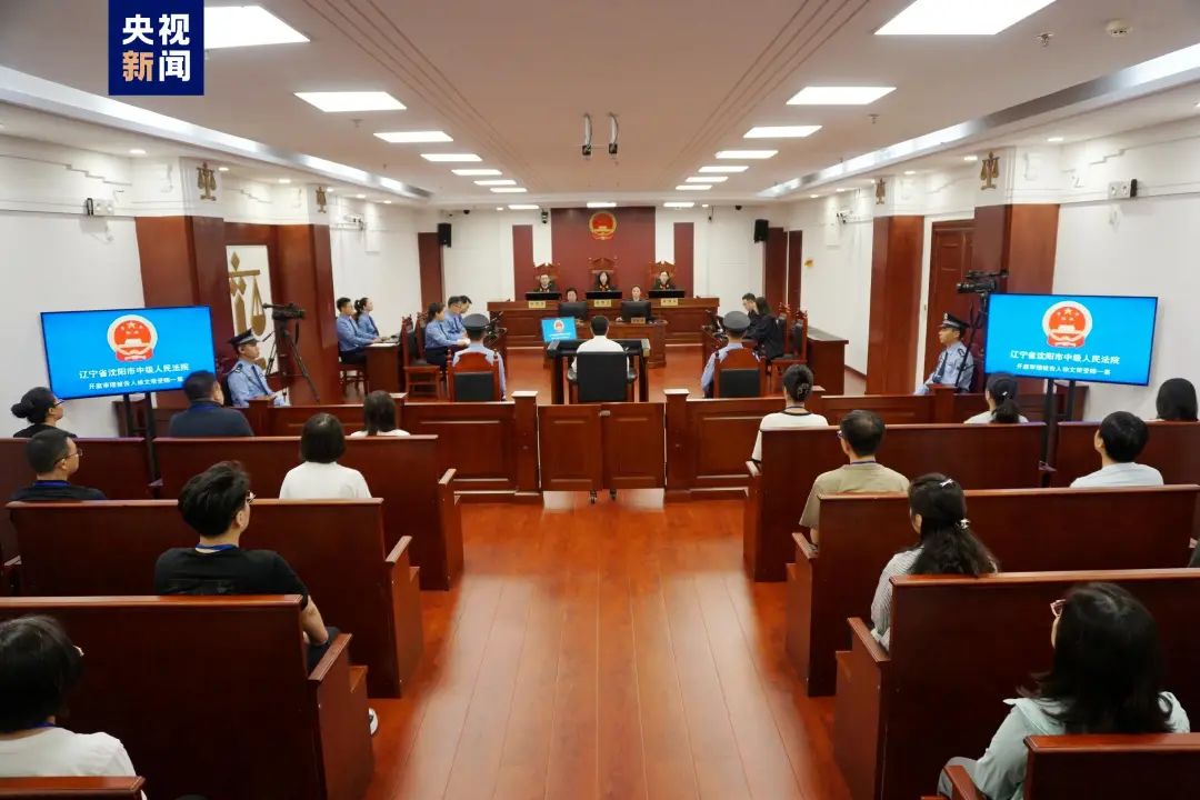 中石油原副總經理徐文榮受審！