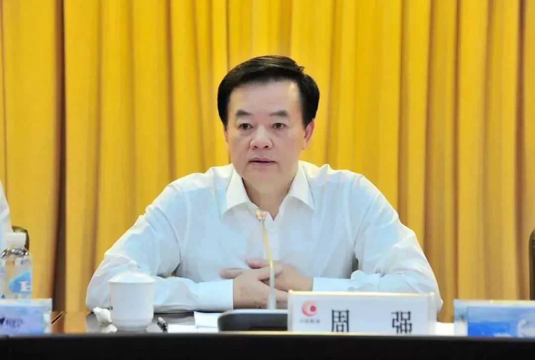 突發！能源央企一把手，任上被查！